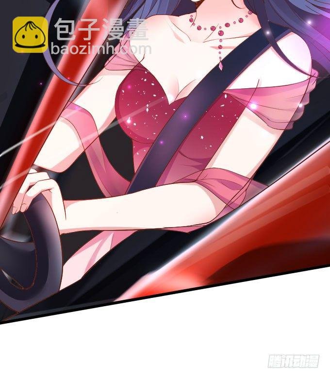 你到底要对她做什么？！