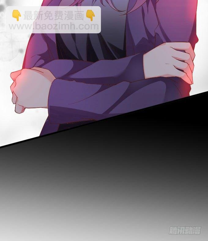 你到底要对她做什么？！