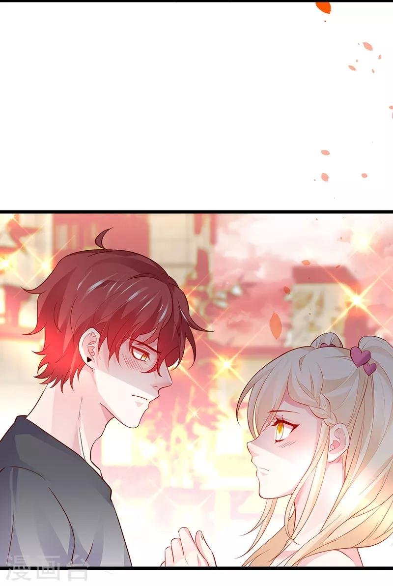 第70话 男人的嘴，骗人的鬼！