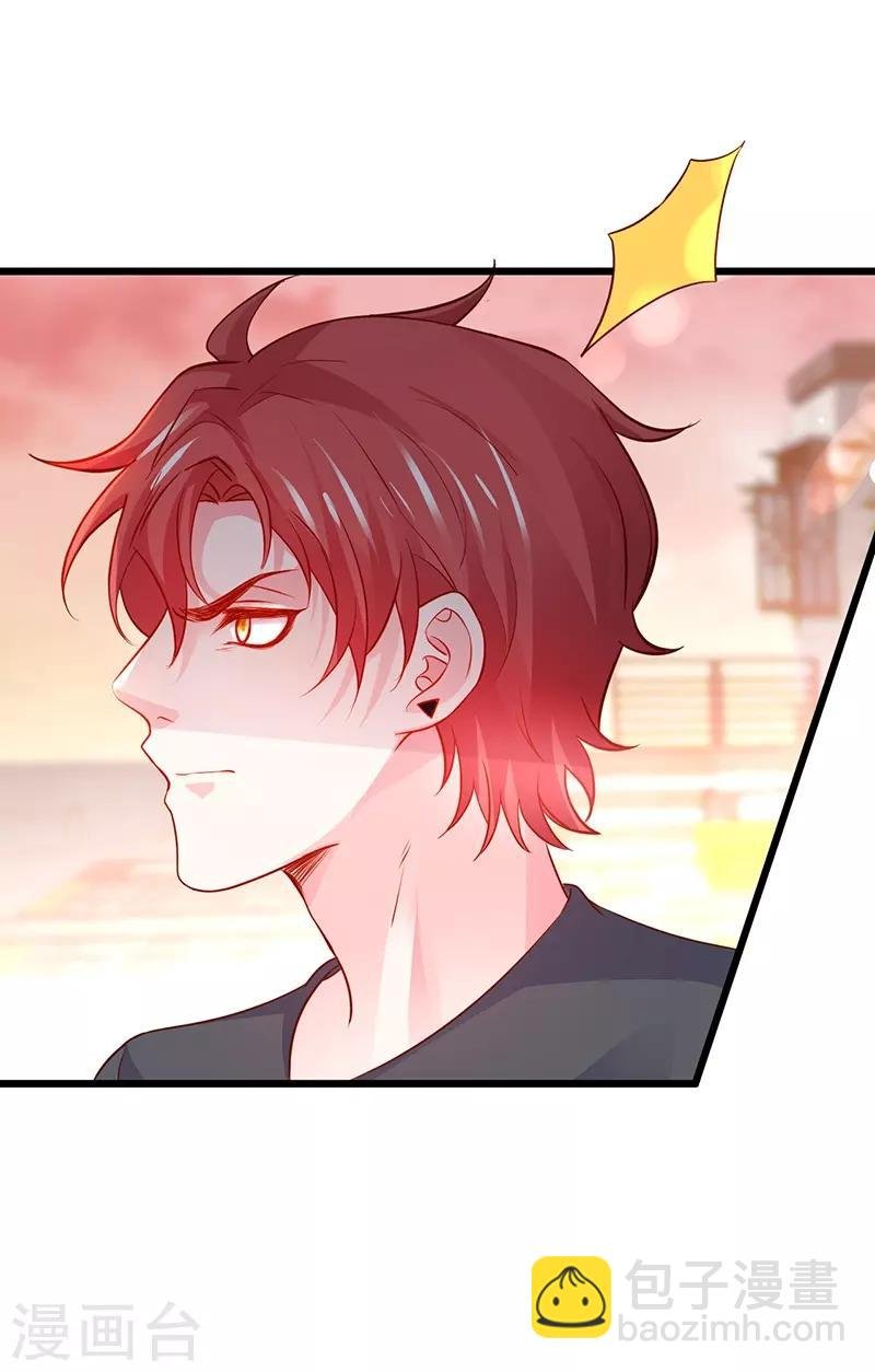第70话 男人的嘴，骗人的鬼！
