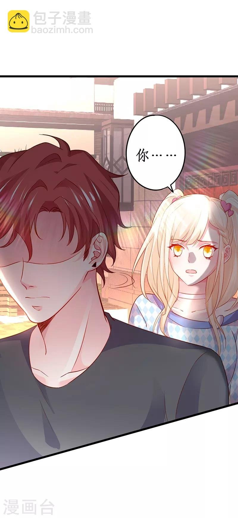 第70话 男人的嘴，骗人的鬼！