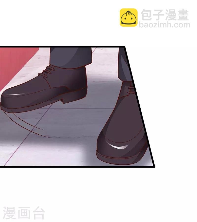 第70话 男人的嘴，骗人的鬼！