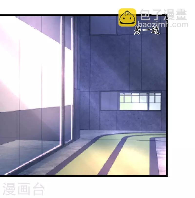 第76话 两大影后争锋相对！