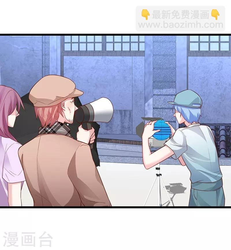 第76话 两大影后争锋相对！