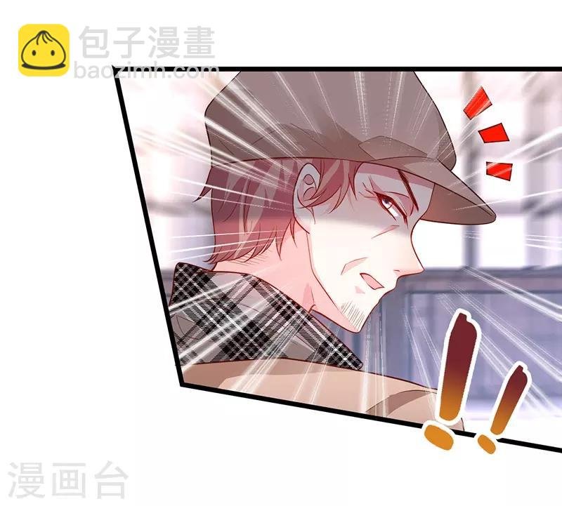 第76话 两大影后争锋相对！