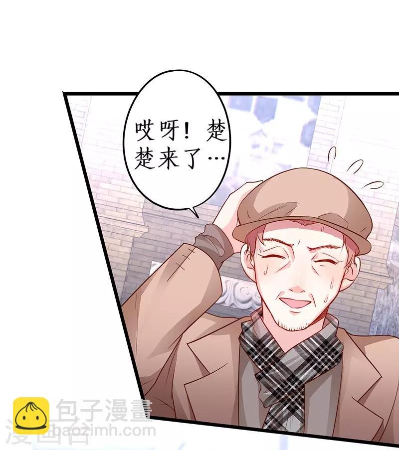 第76话 两大影后争锋相对！
