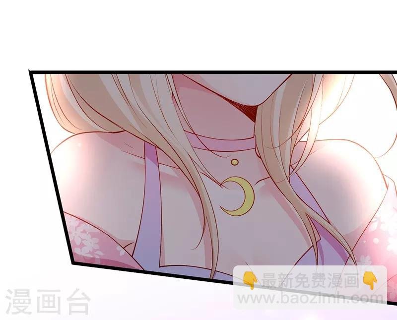第76话 两大影后争锋相对！