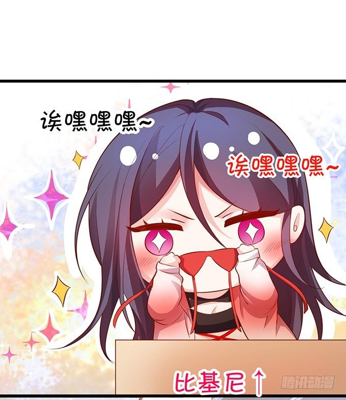 情人节番外小甜饼！