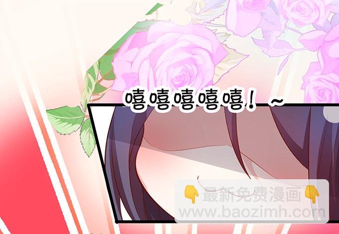 情人节番外小甜饼！