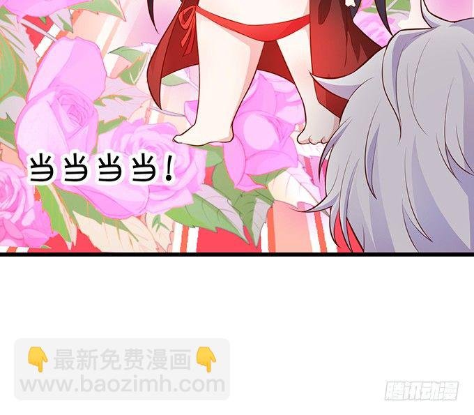 情人节番外小甜饼！