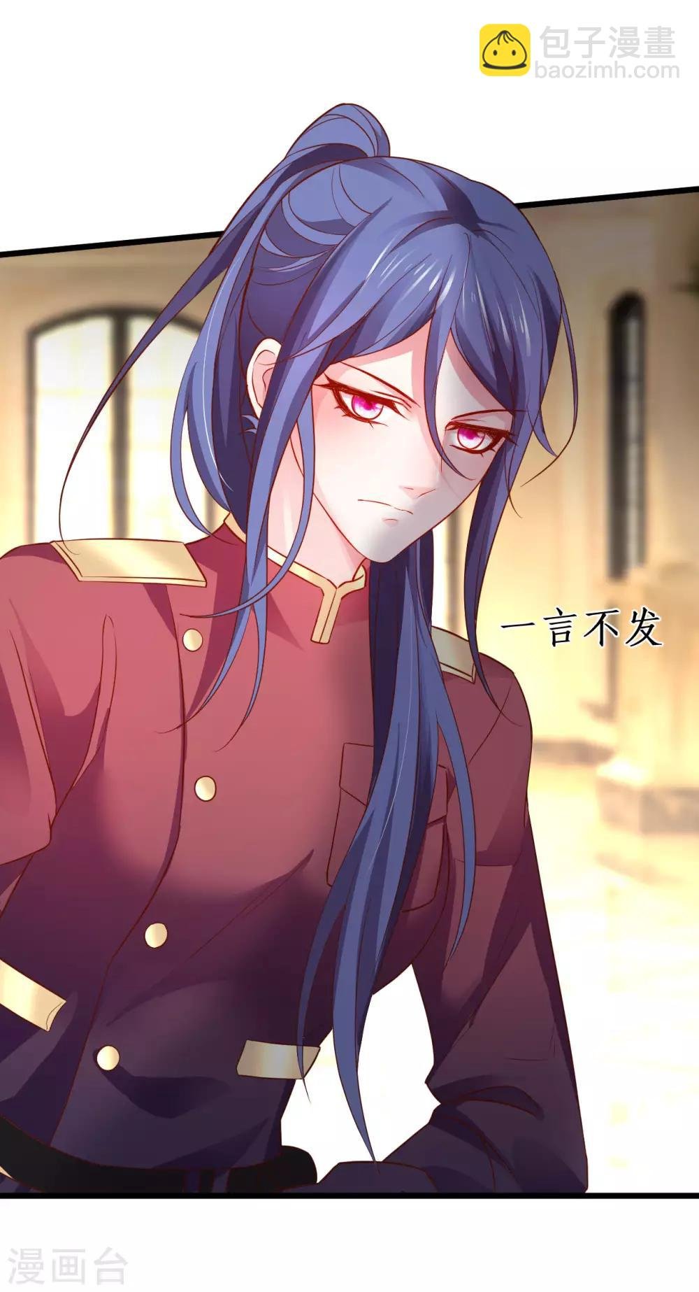 第80话 影后的实力！