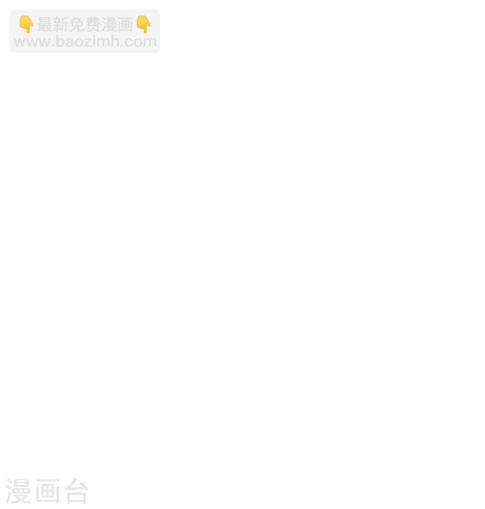 第80话 影后的实力！