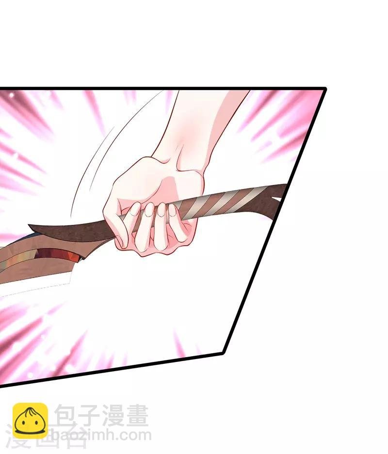 第82话 颜值即正义！！