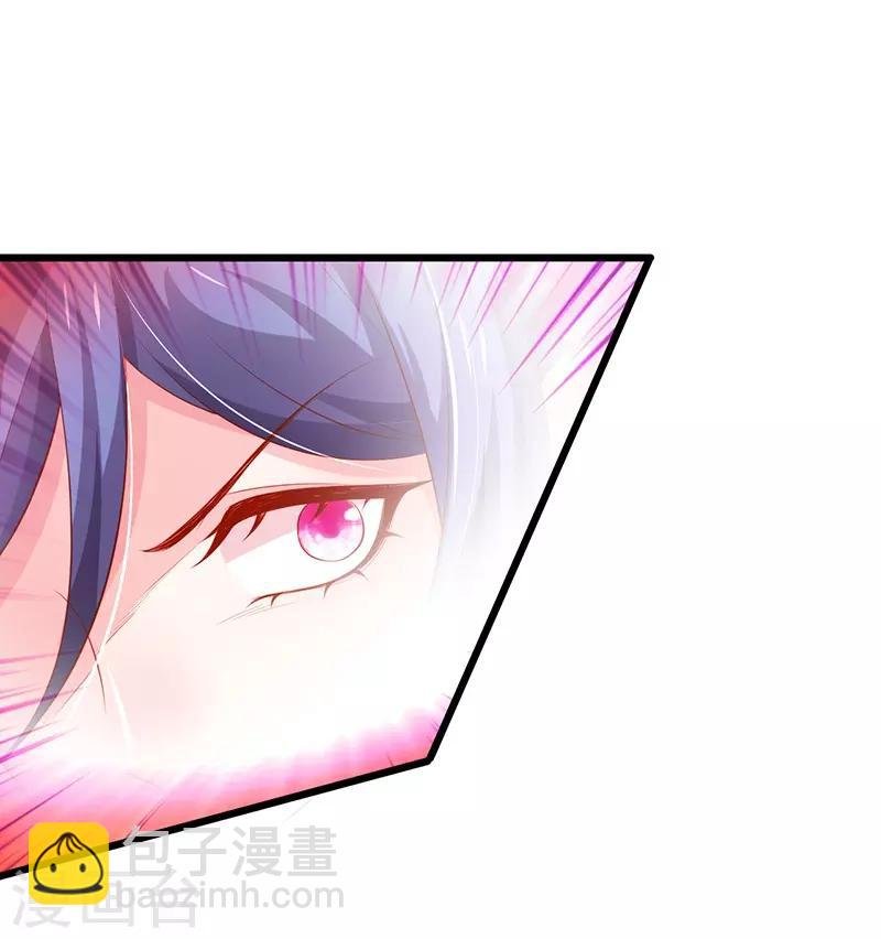 第82话 颜值即正义！！