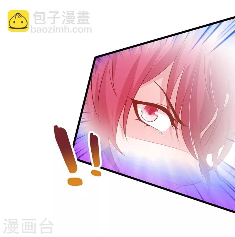 第82话 颜值即正义！！