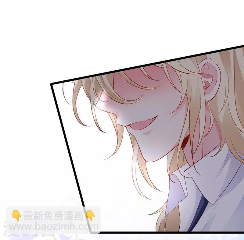 第85话 甜蜜约会~