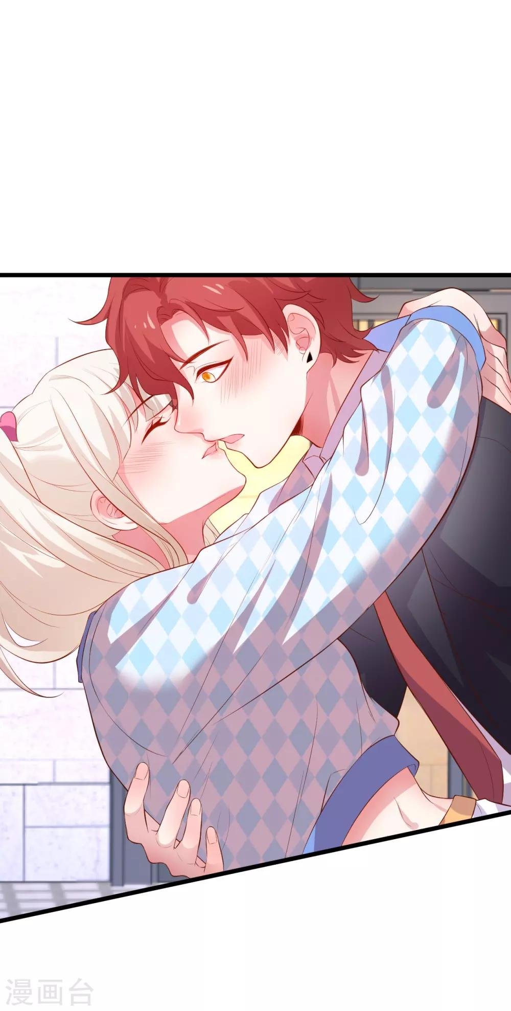 第86话 MOMO被”封杀“了！