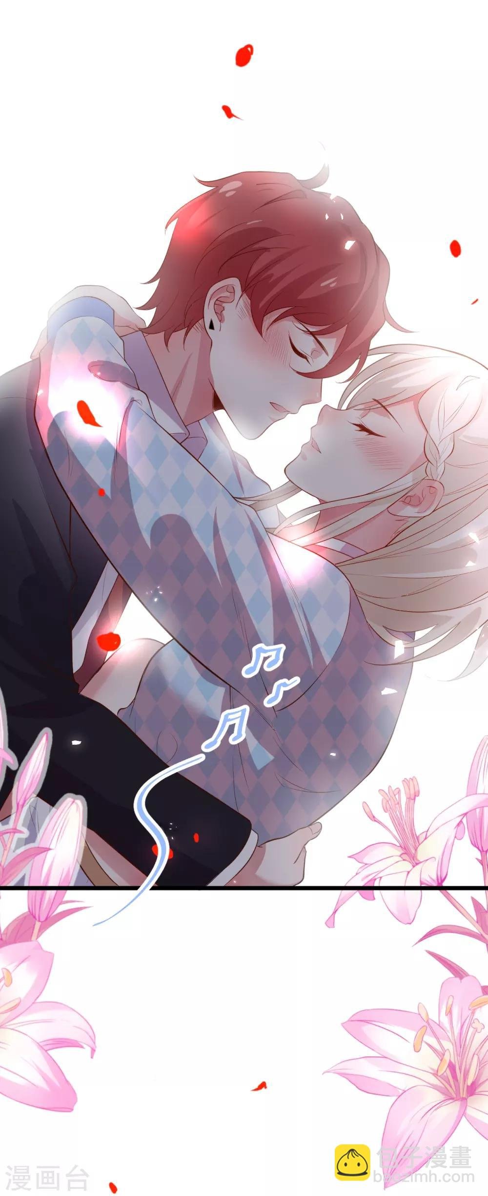第86话 MOMO被”封杀“了！