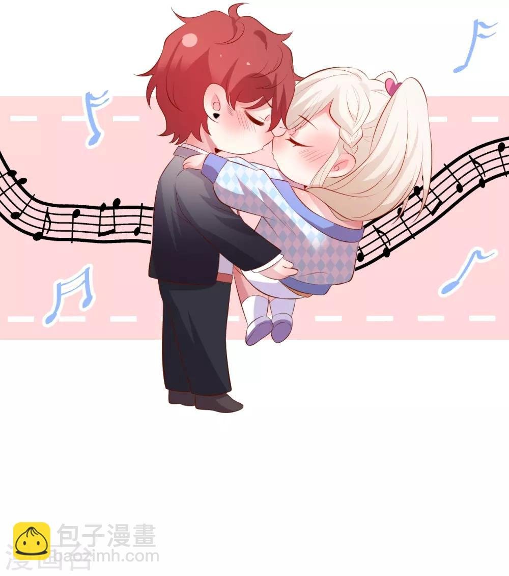 第86话 MOMO被”封杀“了！