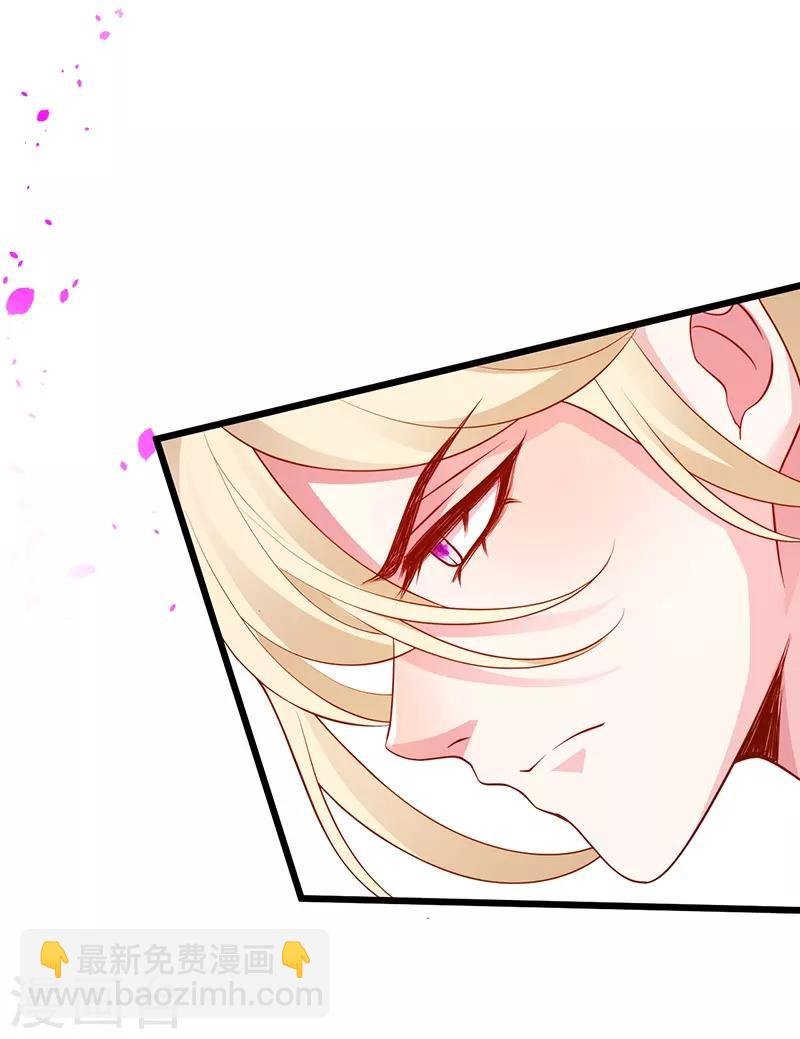 第88话 这个女人有点儿意思~
