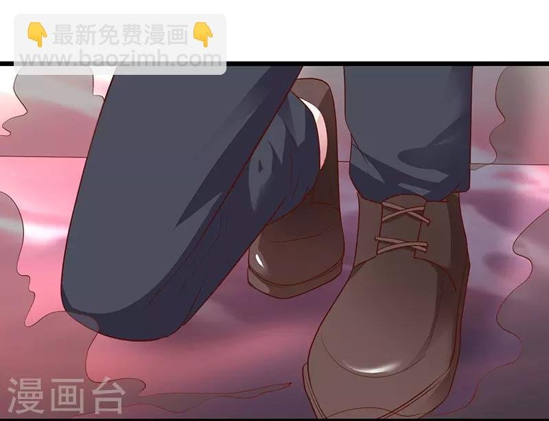 第88话 这个女人有点儿意思~