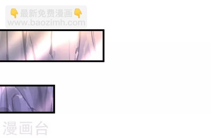 第88话 这个女人有点儿意思~