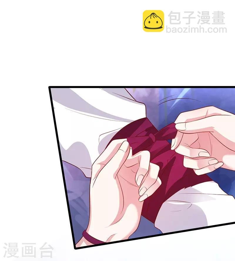 第88话 这个女人有点儿意思~