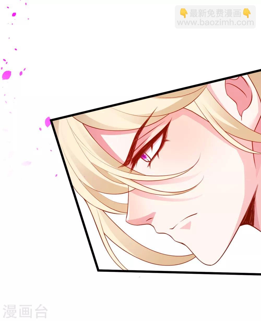 第89话 这个女人有点意思~
