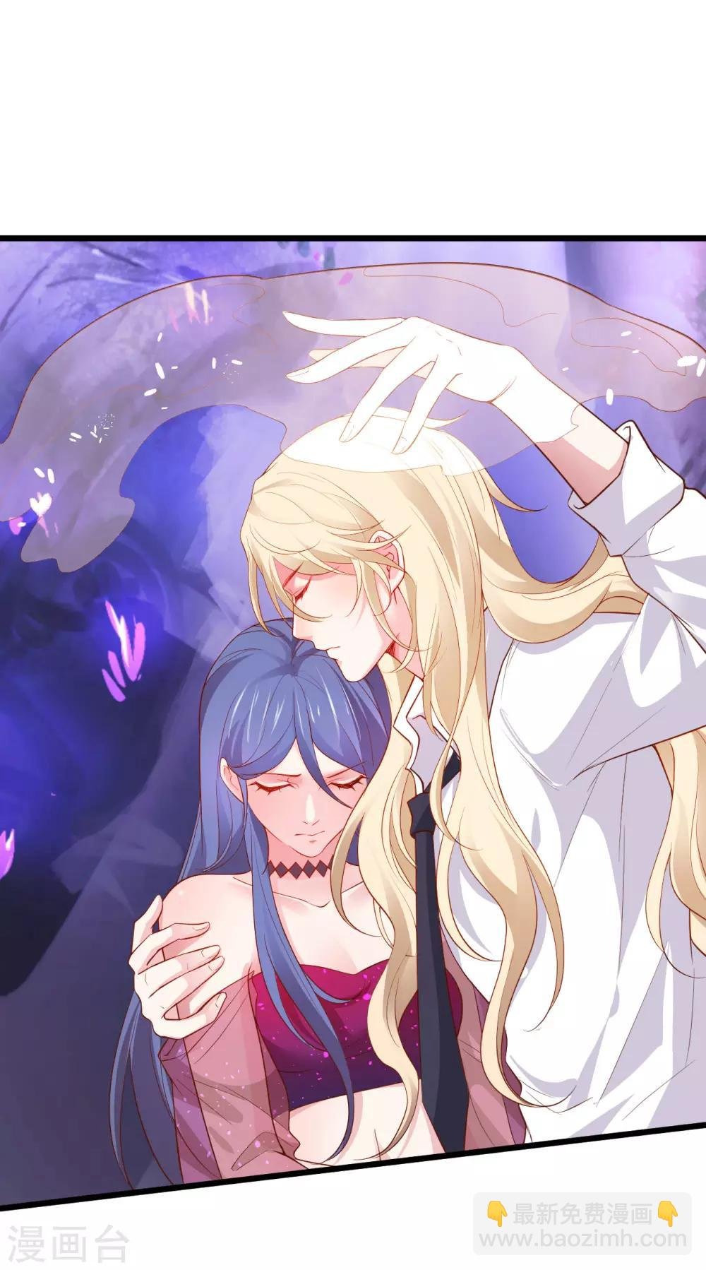 第89话 这个女人有点意思~