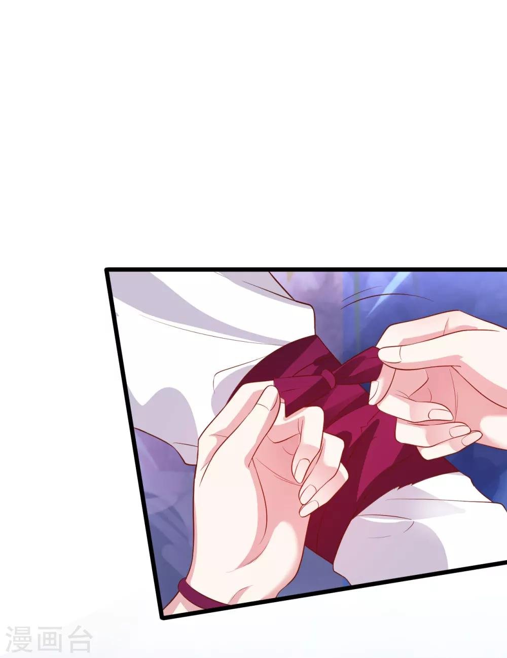 第89话 这个女人有点意思~