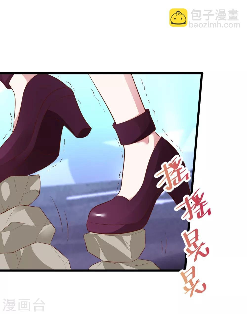 第89话 这个女人有点意思~