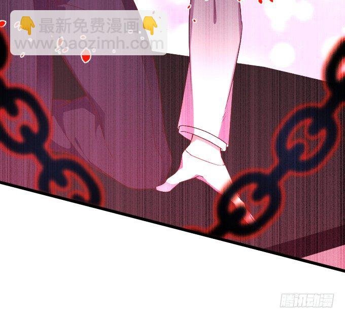 女主毁容？！