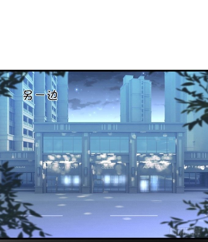 女主毁容？！