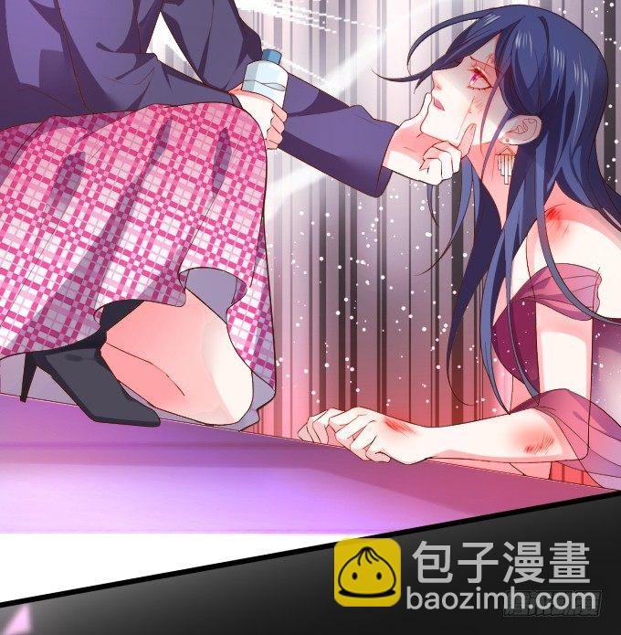 女主毁容？！