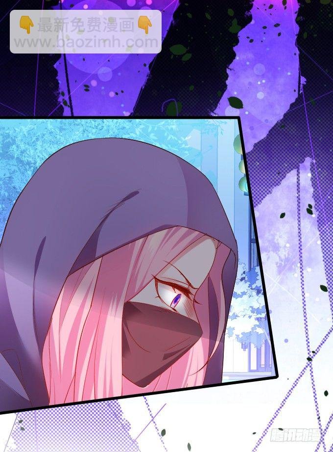 女主毁容？！