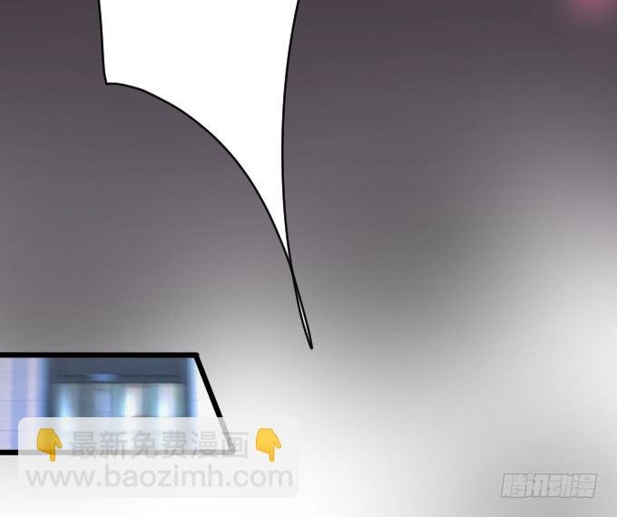 女主毁容？！