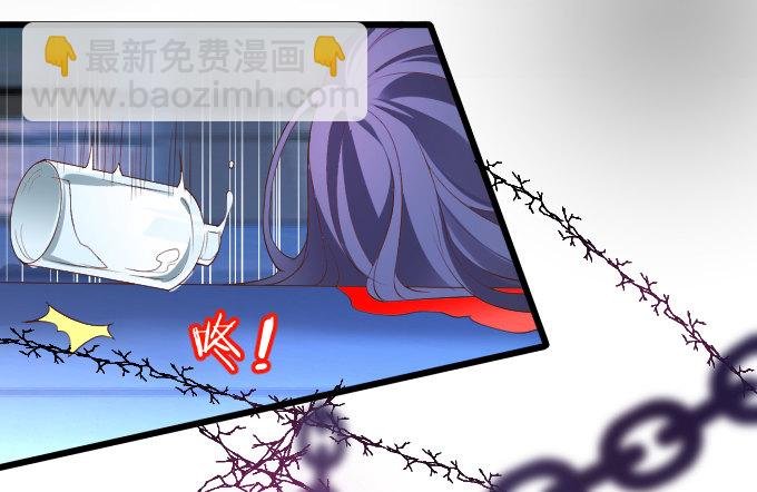 女主毁容？！