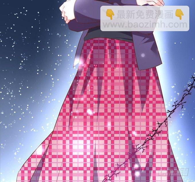 女主毁容？！