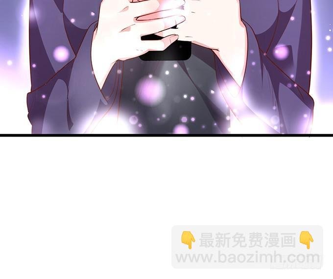 女主毁容？！