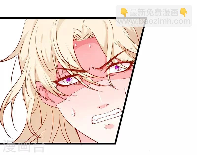 第93话 我终于找到你了