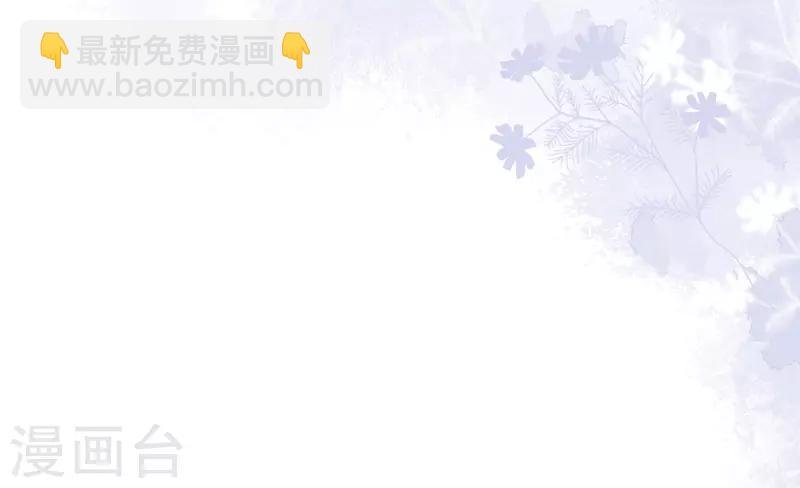 第93话 我终于找到你了