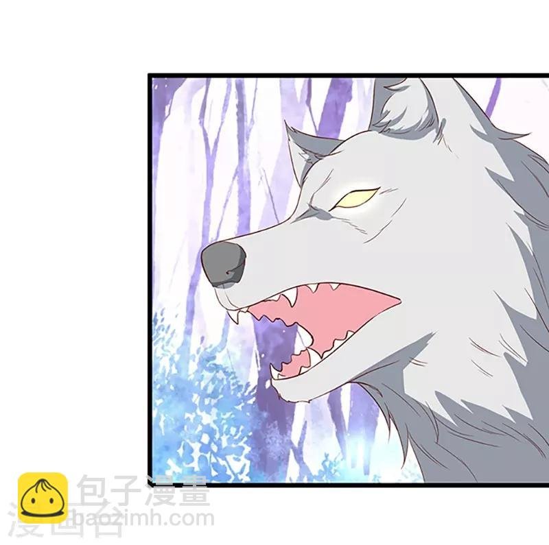 第93话 我终于找到你了