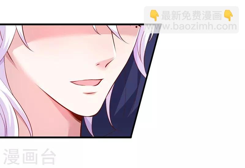 第93话 我终于找到你了