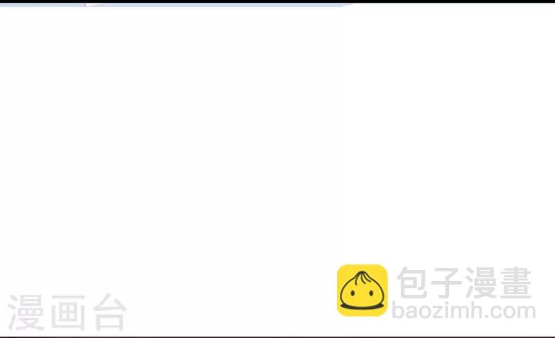 第95话 不要忘记你的目的！