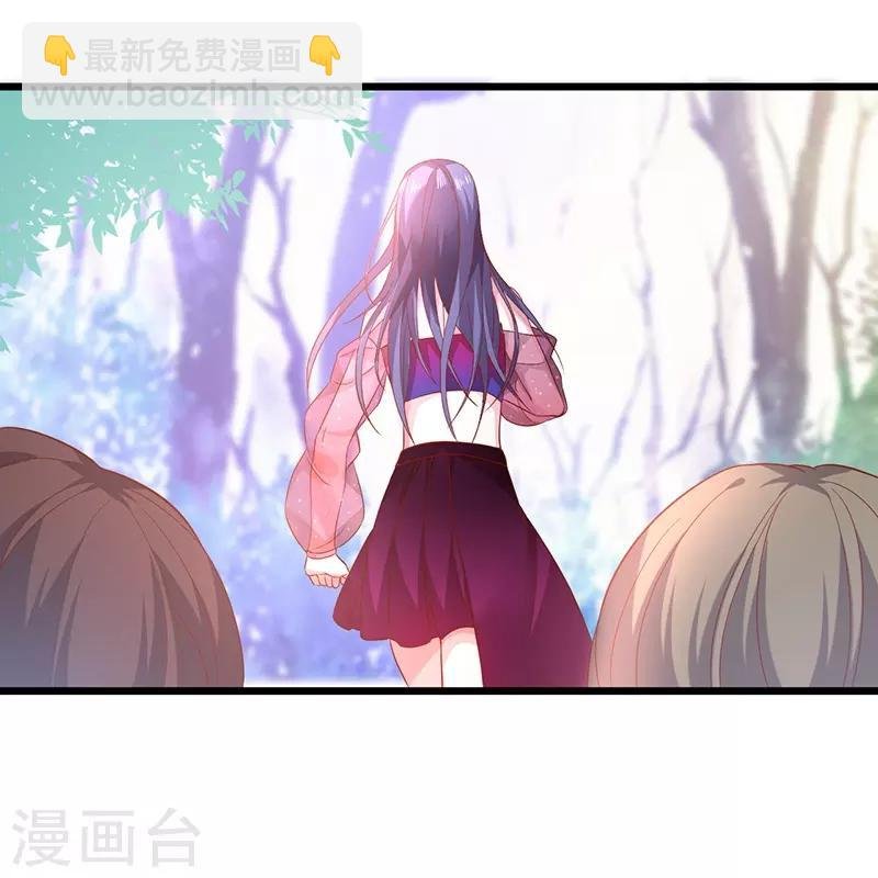 第95话 不要忘记你的目的！