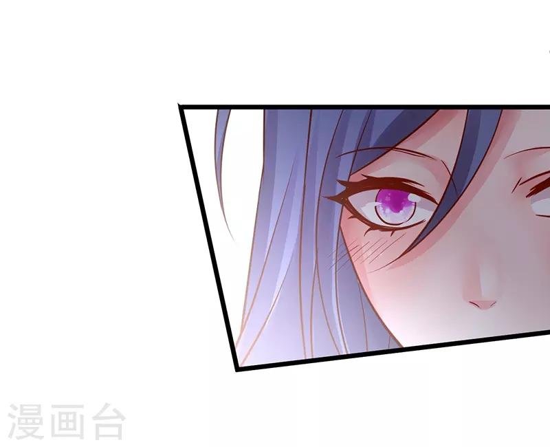 第97话 爱你这件事，想要全世界都知道~