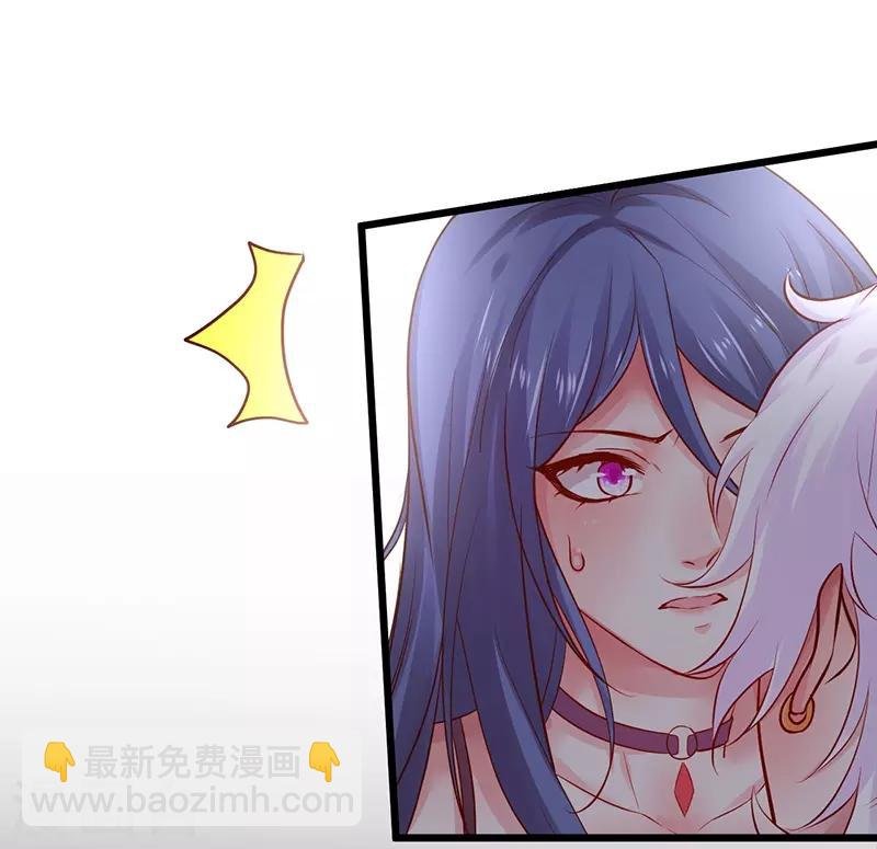 第97话 爱你这件事，想要全世界都知道~