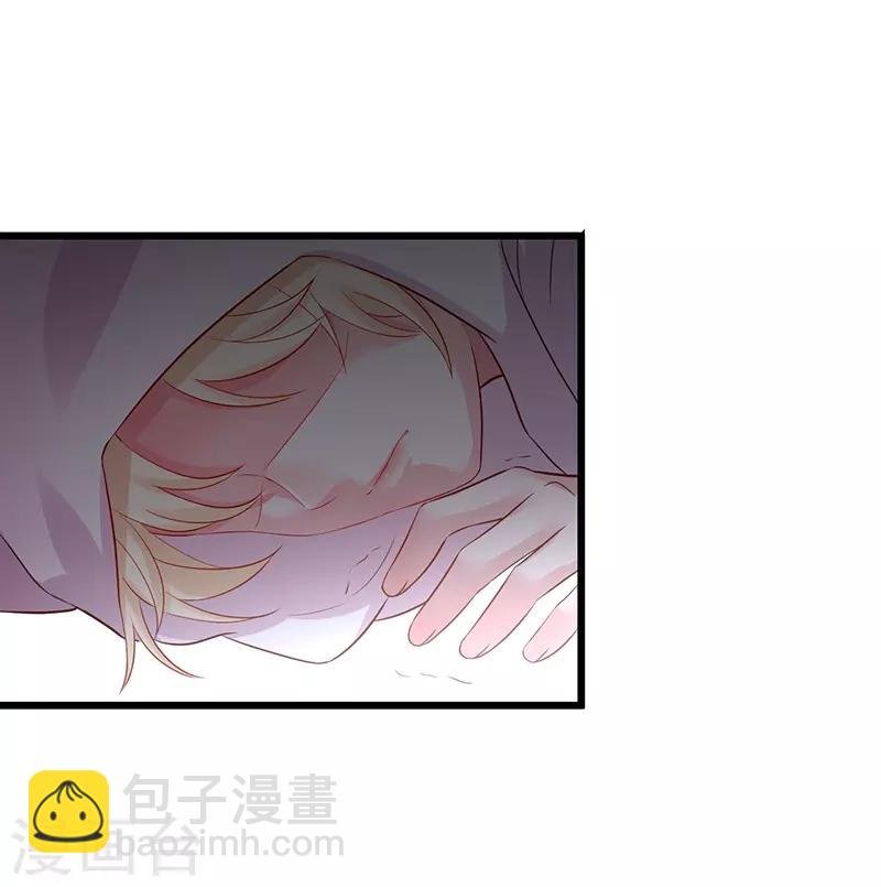 第97话 爱你这件事，想要全世界都知道~