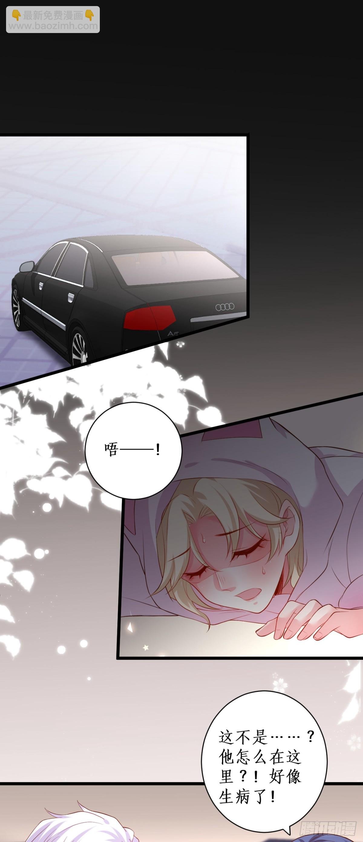 “一家三口”？！