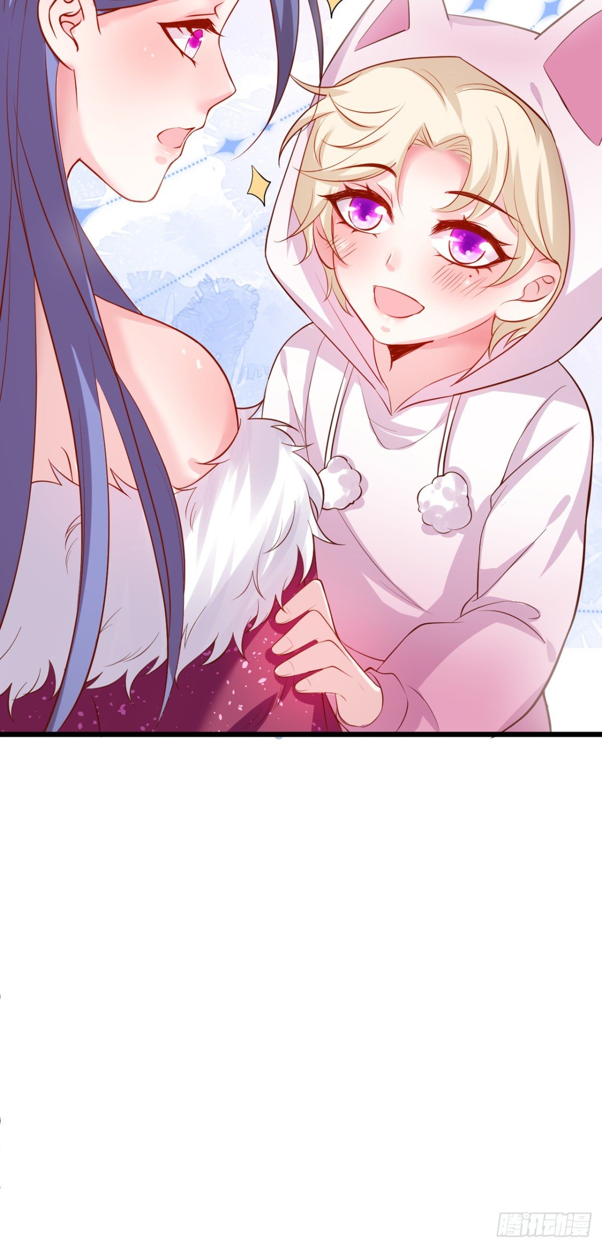 “一家三口”？！